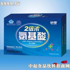 广州枫灵生物科技有限公司，枫林灵芝