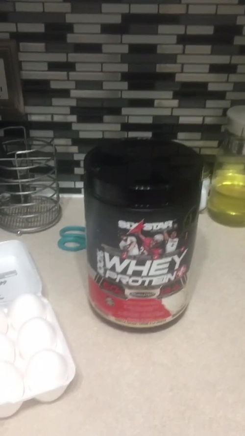 健身 保健品，运动健身保健品