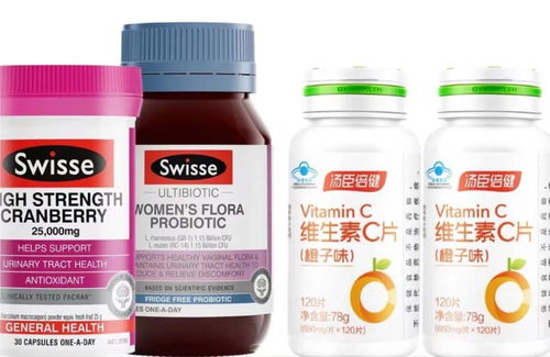 中式保健品有哪些品牌，什么叫中式保健