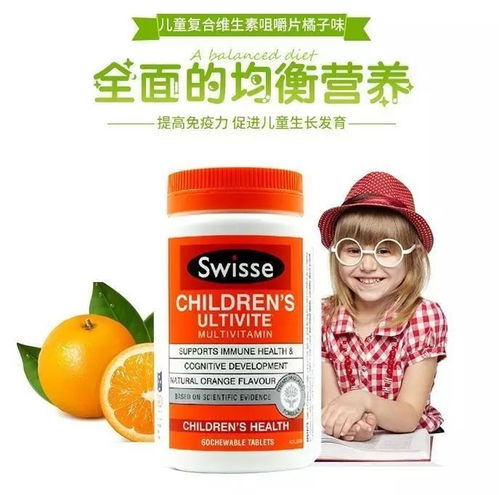 儿童补钙保健品品牌，儿童补钙保健品过期能吃吗