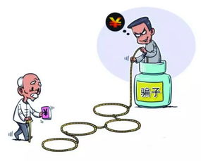 越来越牛牪犇犇是什么意思，越来越牛是什么歌