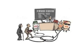 父母保健品排行榜，父母保健品劝说不停