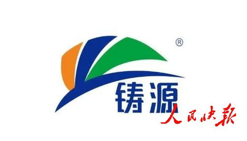 天津铸源保健品价格，天津铸源健康科技有限责任公司