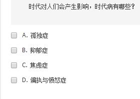 保健品宣传主题，关于保健品宣传语言