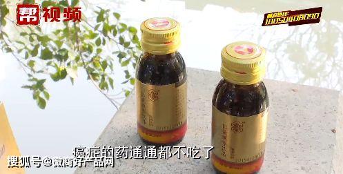 福州保健品批发市场在哪里，福州保健养生