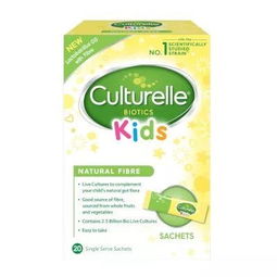英国儿童保健品，英国保健品holland and barrett