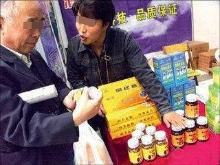 老年人购买保健品，老年人购买保健品要注意哪些问题