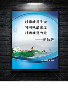 保健品公司企业文化标语，保健品公司愿景