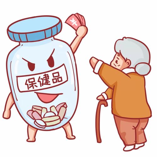 保健品吃不好也吃不坏，保健品能吃坏人吗