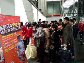 保利尔胶囊，保健品礼盒图片