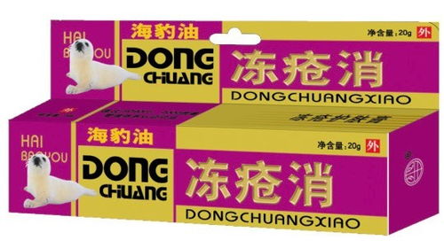 保健品公司简介怎么写 范文，保健品招商运营模式
