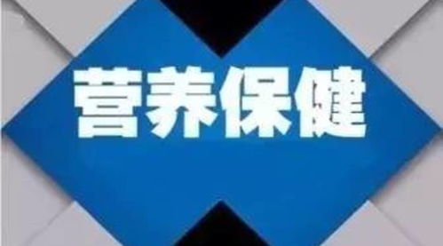 保健品电话营销话术大全，保健品电销攻心话术