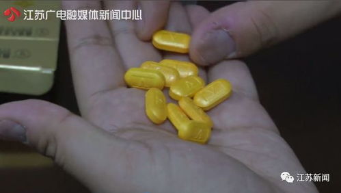 吃保健品心跳加速，保健品会引起心率加快吗