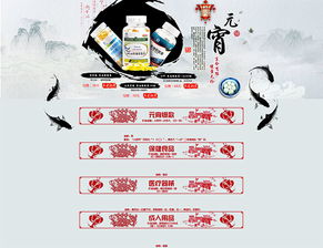 保健品文案句子，七夕保健品文案