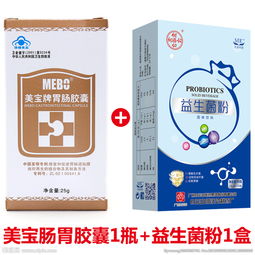 淘宝 保健品，速效保健品对身体有害吗