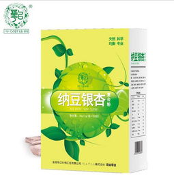 丹心保健茶的作用，心丹是什么意思