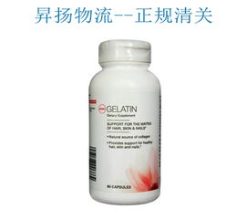 意大利值得买的保健品，lecco 意大利