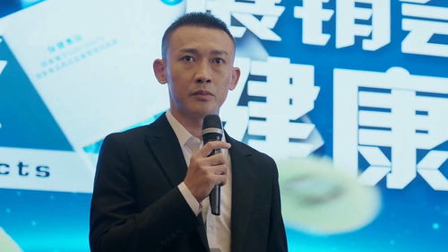 保健品新品发布会领导讲话稿，关于保健品年会的发言稿