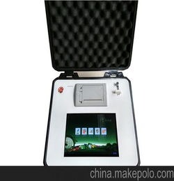 保健仪器品牌，保健仪器如何查询