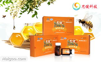 思健生物科技公司怎么样,厦门思健生物科技有限公司