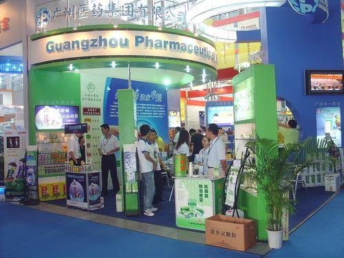 2022保健品展，保健品展览会一般在哪些地方有
