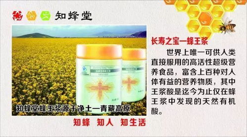冬虫夏草移除保健品，冬虫夏草退出保健品是真的吗