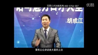保健品主持人开场白，保健品主持人开场白台词幽默