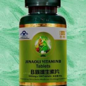 保臣堂是真的吗，欧臣牌保健品