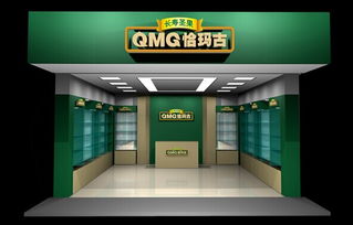 母婴店做保健品好吗现在可以做吗，母婴店卖保健品违法吗