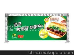 保健产品广告，保健品广告视频内容