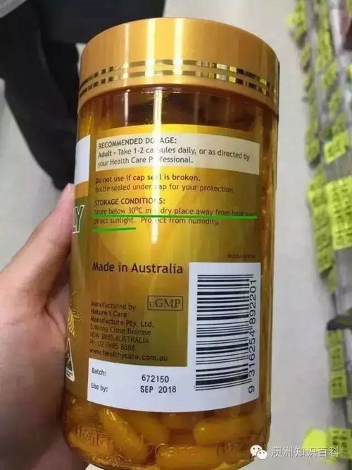 摩根保健品怎么样，摩根胶囊官方网站