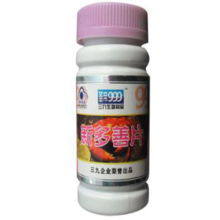 三九集团保健品，三九保健品有哪些产品