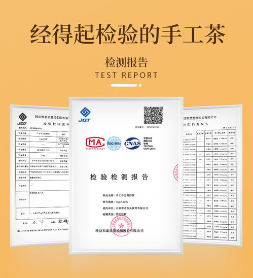 佛手养生茶的功效，佛手茶好喝吗