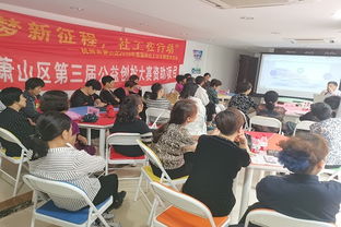 硒保健品有用吗，硒保健品多少钱一盒