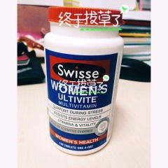 永鹏公司怎么样，永鹏茶业成立于哪一年