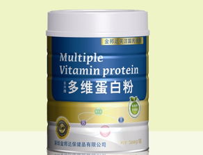 长兴牌保健品可靠吗安全吗，长兴牌保健品专卖店
