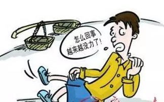 重症肌无力保健品推荐，重症肌无力用