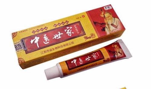 美安保健品美国人吃吗，美安产品