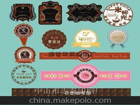完美保健品产品价格表及图片，完美系列保健品