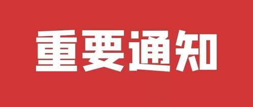 妇幼保健院推荐各类保健品，妇幼保健品牌