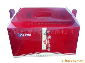 双喜食品，陕西三宝双喜是什么