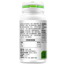 保健品usa表示什么意思，unique time保健品