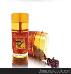 瑞士保健品品牌大全，瑞士高端保健品排名