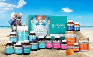 澳洲保健品品牌前十名，澳洲保健品品牌推荐