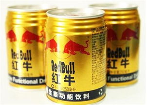 红牛带保健品标志，红牛保健品标志