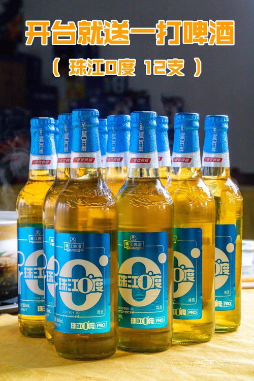 硬棒棒的食物有哪些，硬硬棒棒的意思
