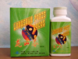 湖北食品保健品生产厂家，湖北保健品批发市场