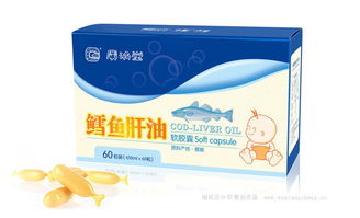 保健品设计图片，保健品logo设计
