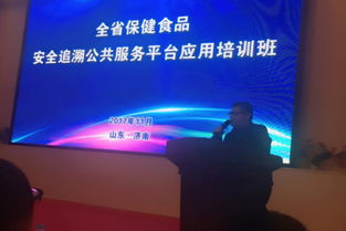 开保健品公司怎么起步，开保健品厂