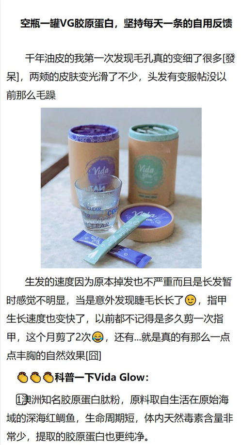 source naturals保健品，保健品now